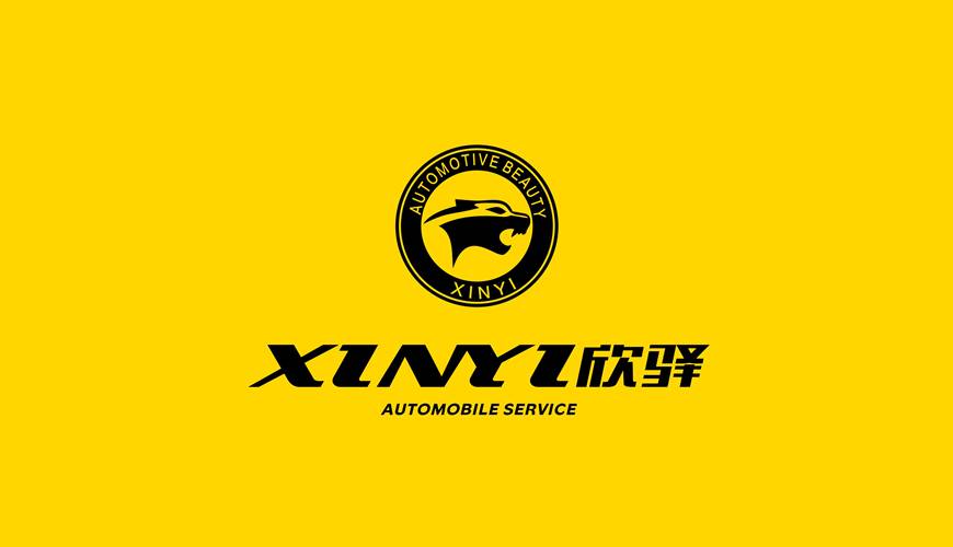 皮山县包装设计公司为品牌重塑确保成功的步骤